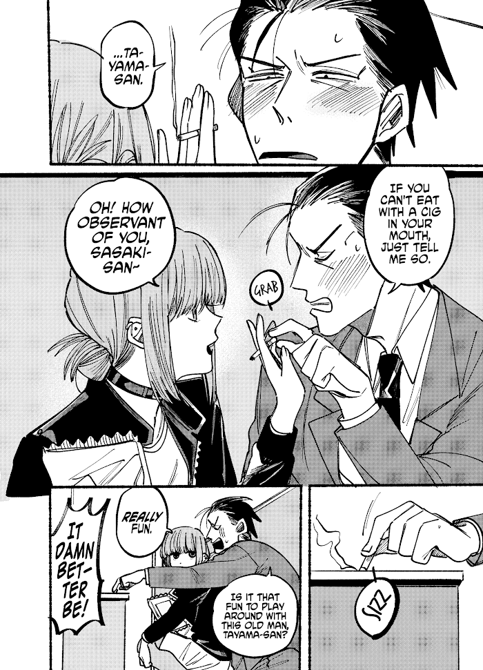 A Story About Smoking at the Back of the Supermarket, Chapter 2 image 08